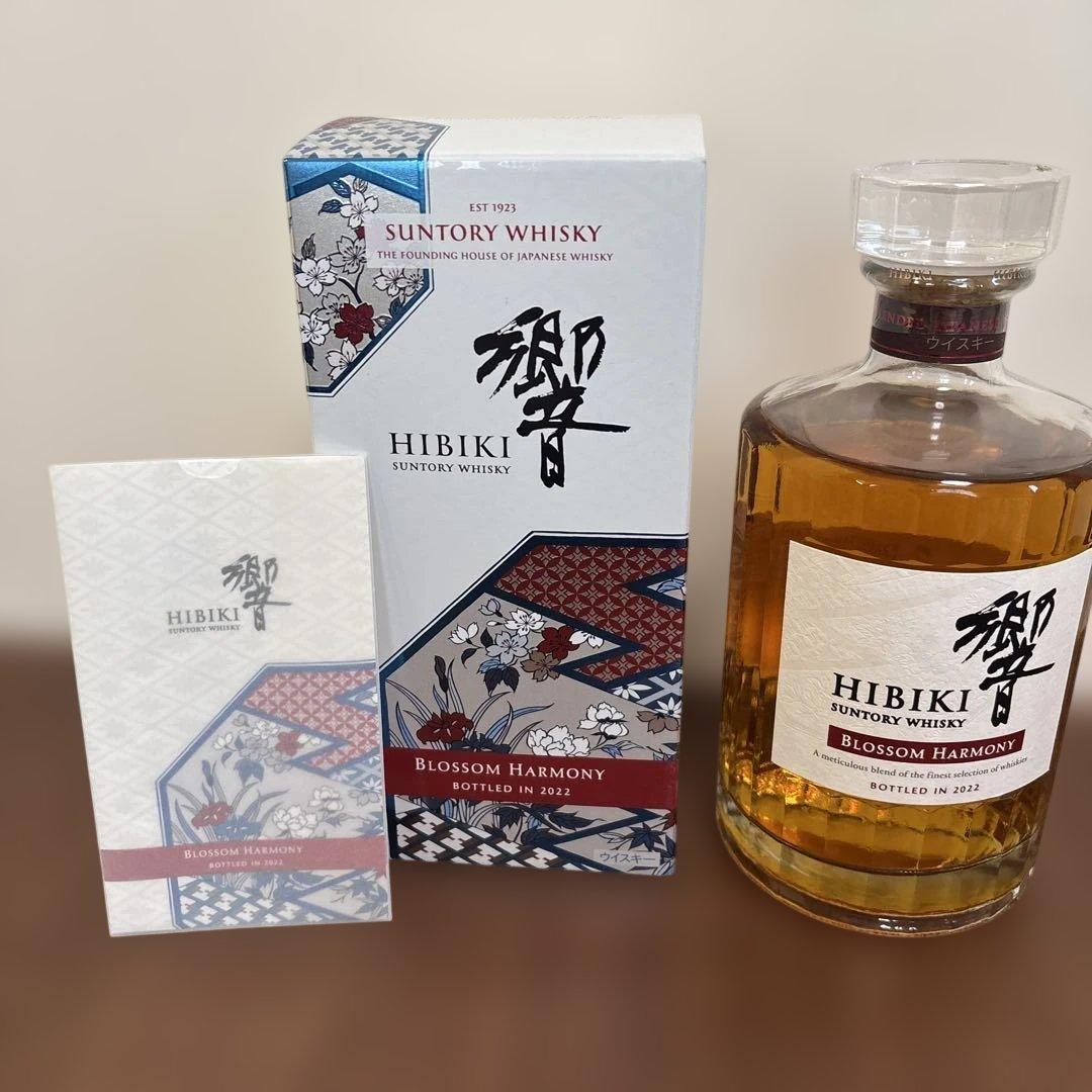 響Hibiki Blossom Harmony2022
