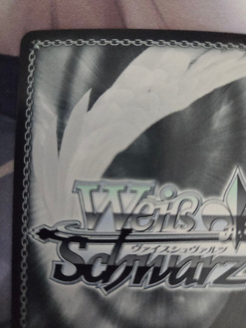 ヴァイスシュヴァルツ　角川スニーカー文庫　学園の聖母　マーシャ　SP