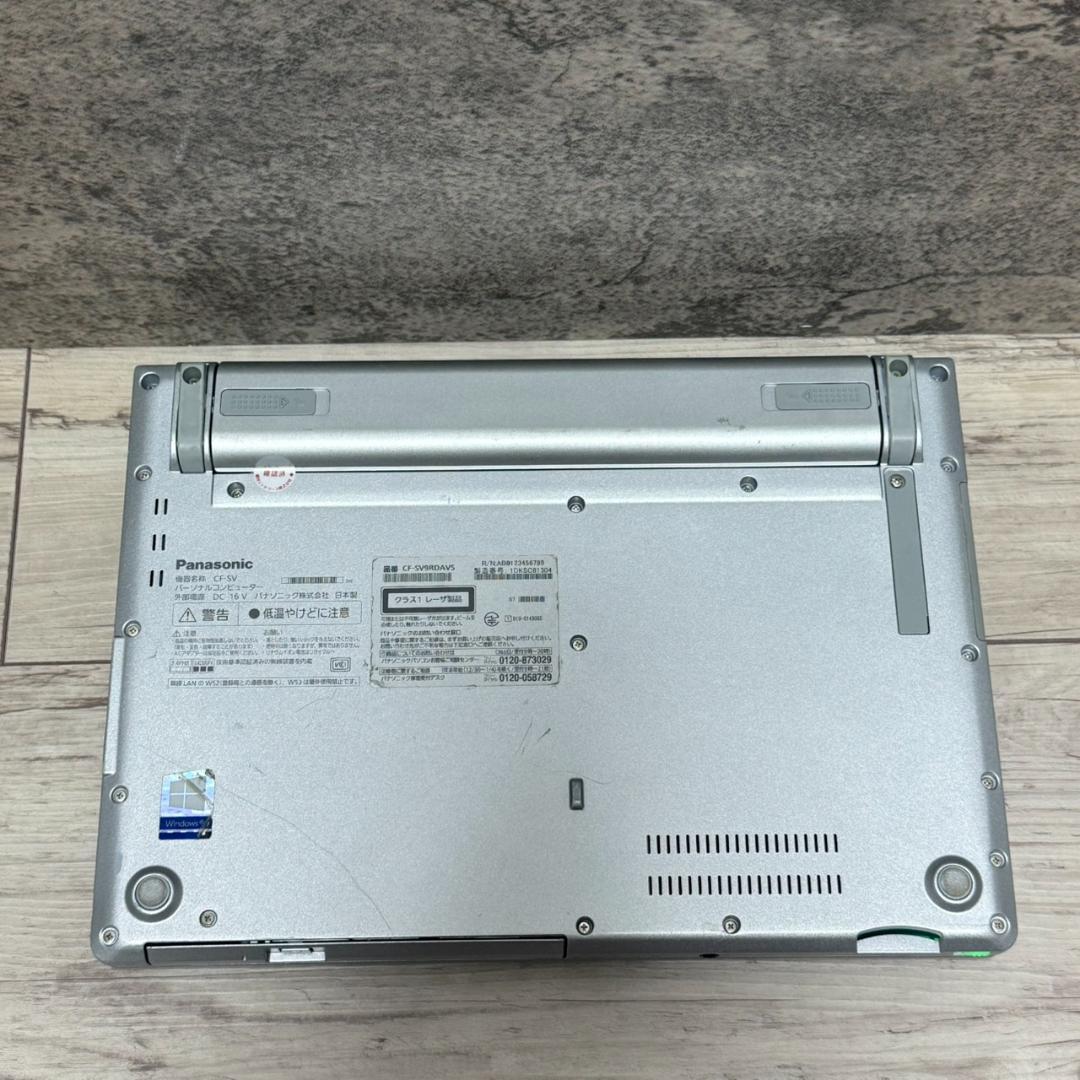 バッテリー◎レッツノートSV9/Core i5/DVD/SSD/Office