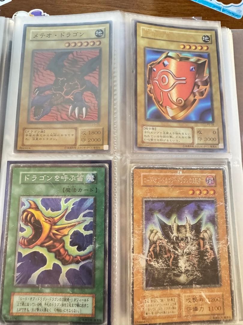 遊戯王　引退品　ファイル　デッキ　その他多数