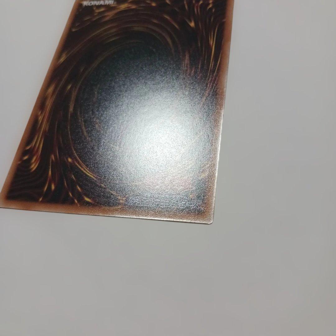 遊戯王　白銀の城のラビュリンス　プリシク　スタンプ