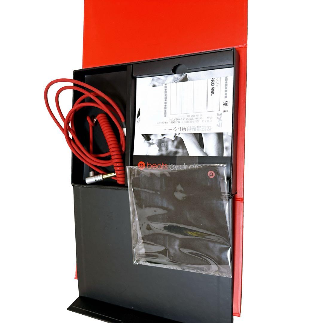 beats byDr.Dre beats pro 有線ヘッドホン レッド
