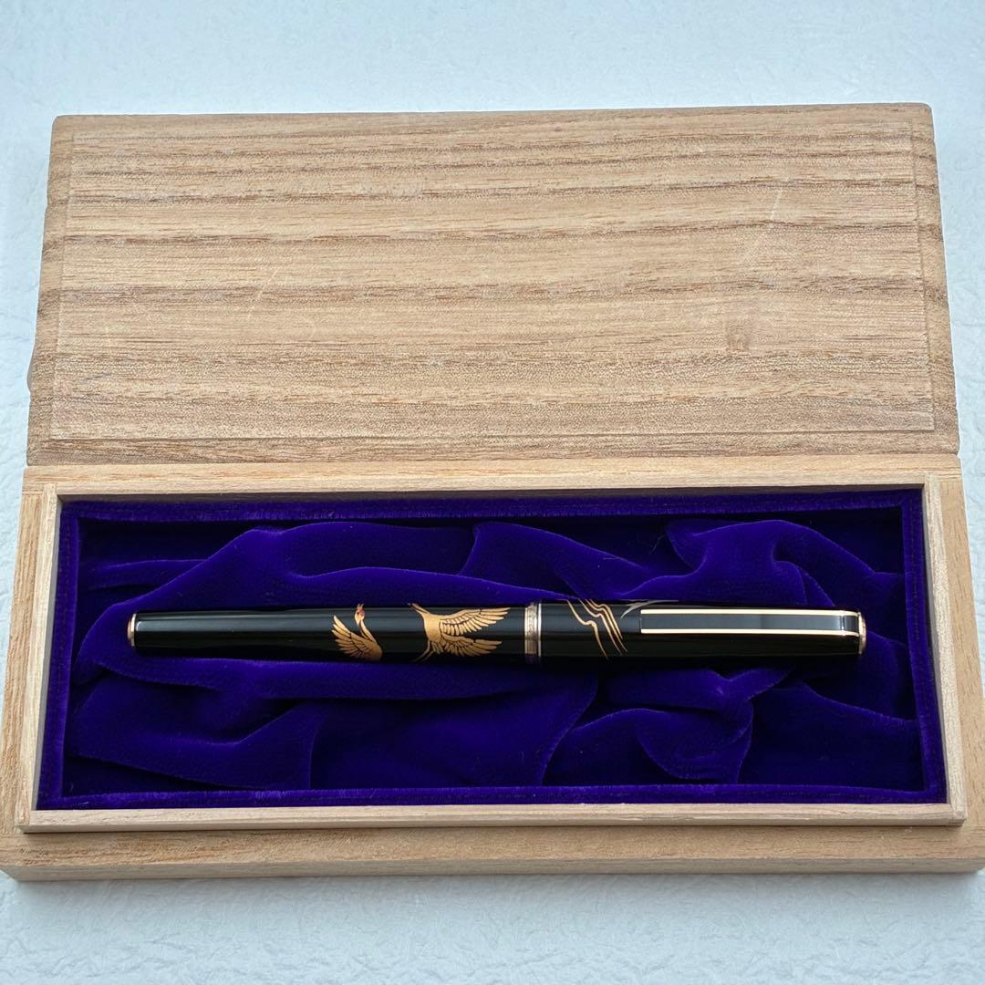 初期 SAILOR セーラー万年筆 蒔絵万年筆 良介作 鶴と富士 14K