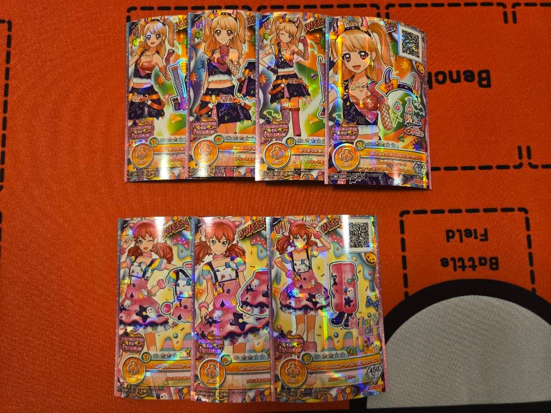 【セミコンプ品】アイカツオンパレード 第1弾