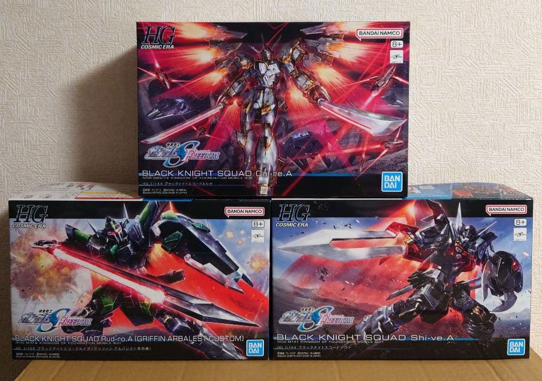 HG ガンダムSEEDフリーダム系MS 14機コンプセット（ゼウスシルエット他）