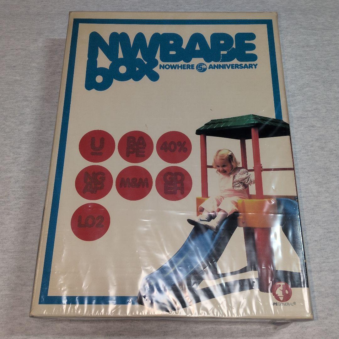 【激稀少】【当時物】【未開封品】 GOODENOUGH アンダーカバー APE