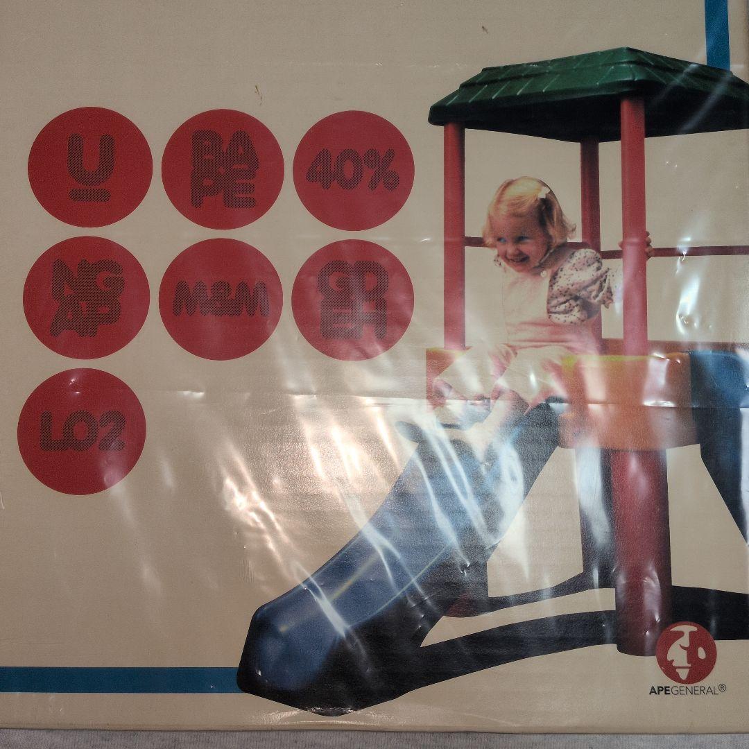 【激稀少】【当時物】【未開封品】 GOODENOUGH アンダーカバー APE