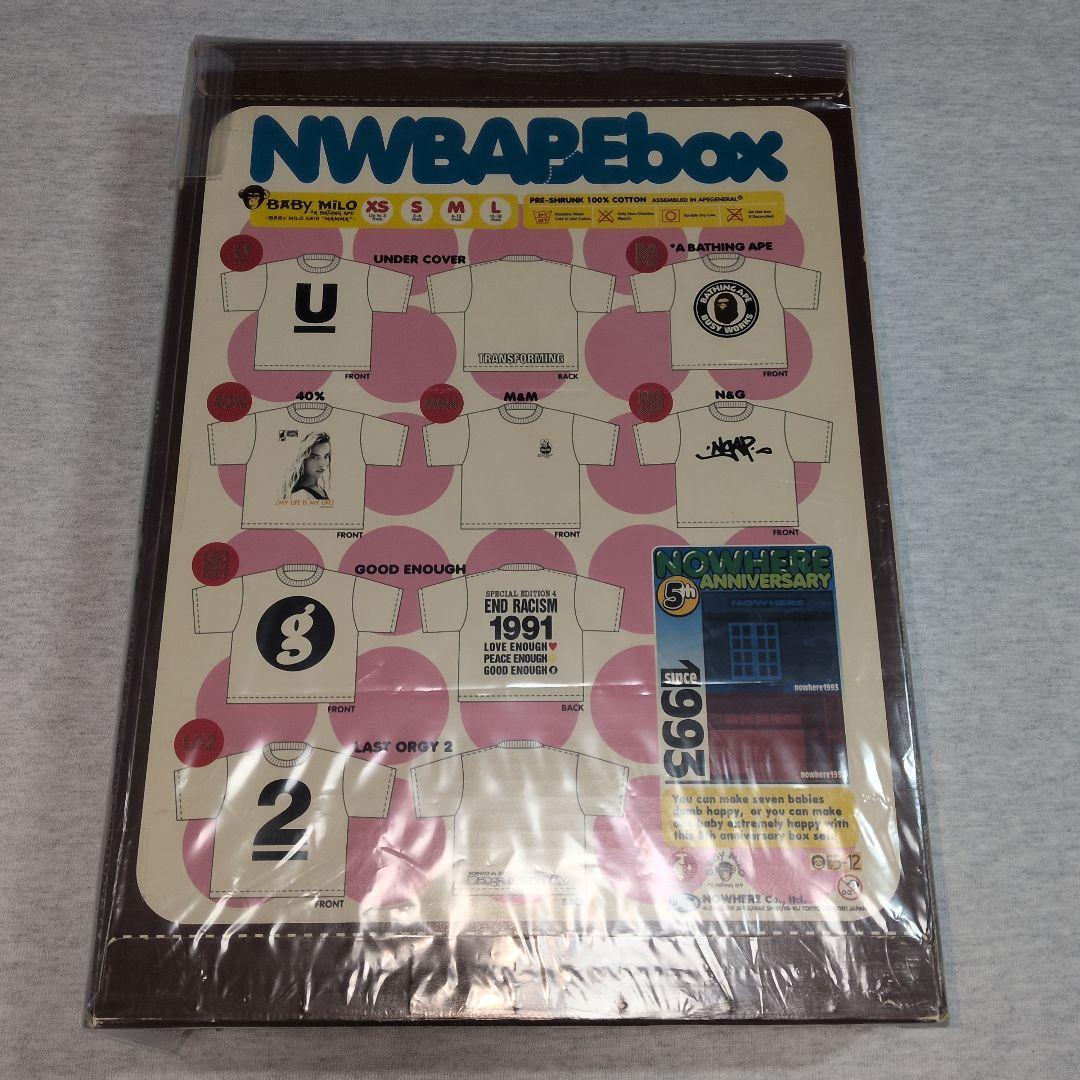 【激稀少】【当時物】【未開封品】 GOODENOUGH アンダーカバー APE