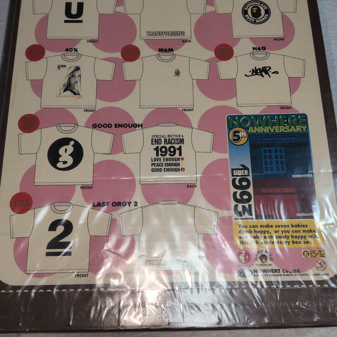 【激稀少】【当時物】【未開封品】 GOODENOUGH アンダーカバー APE