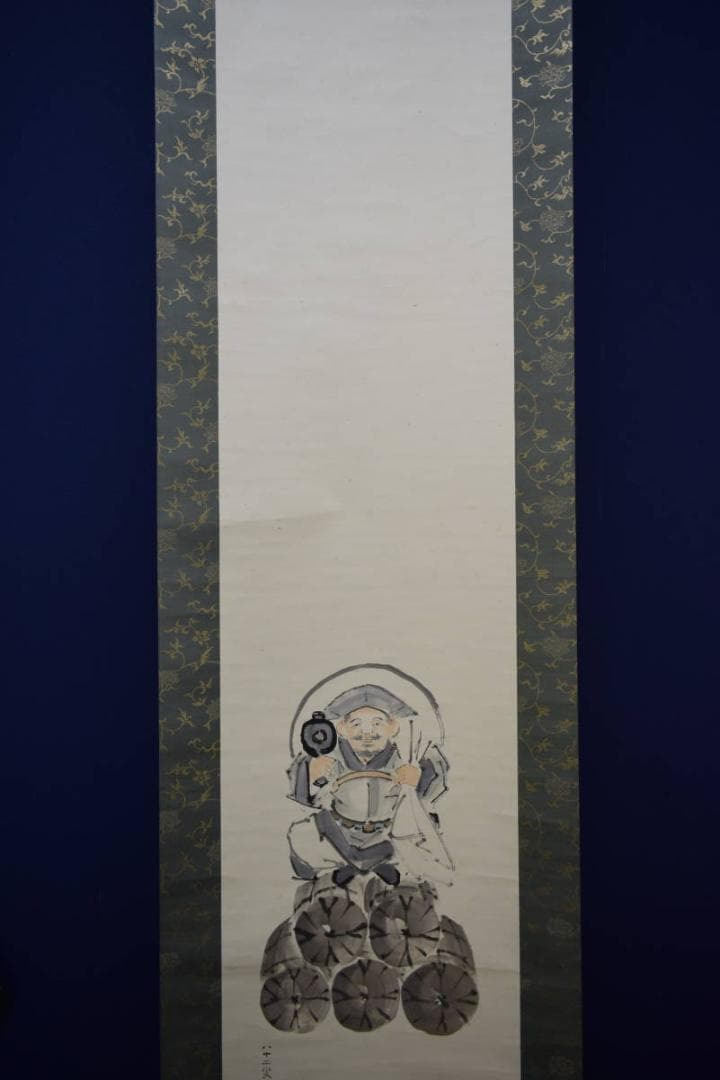 真作/松本楓湖/俵大黒図/絹表装/桐共箱付/布袋屋掛軸HG-358