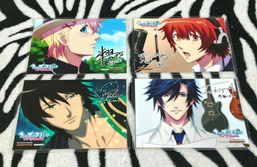 うたプリ 複製サイン入 ブロマイド 4種 ラミネート セシル トキヤ 音也 翔