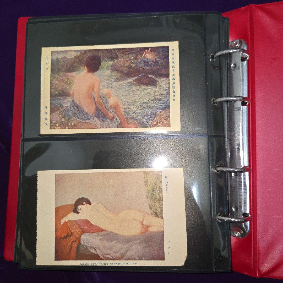 戦前美術作品展覧会出品絵はがき100枚