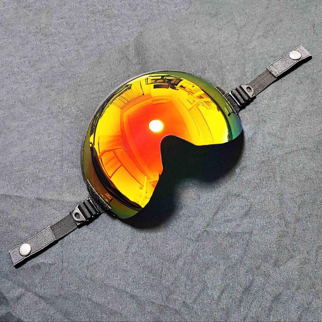 米軍 HGU-55 フライト ヘルメット用 MBU-20 レーザーバイザー