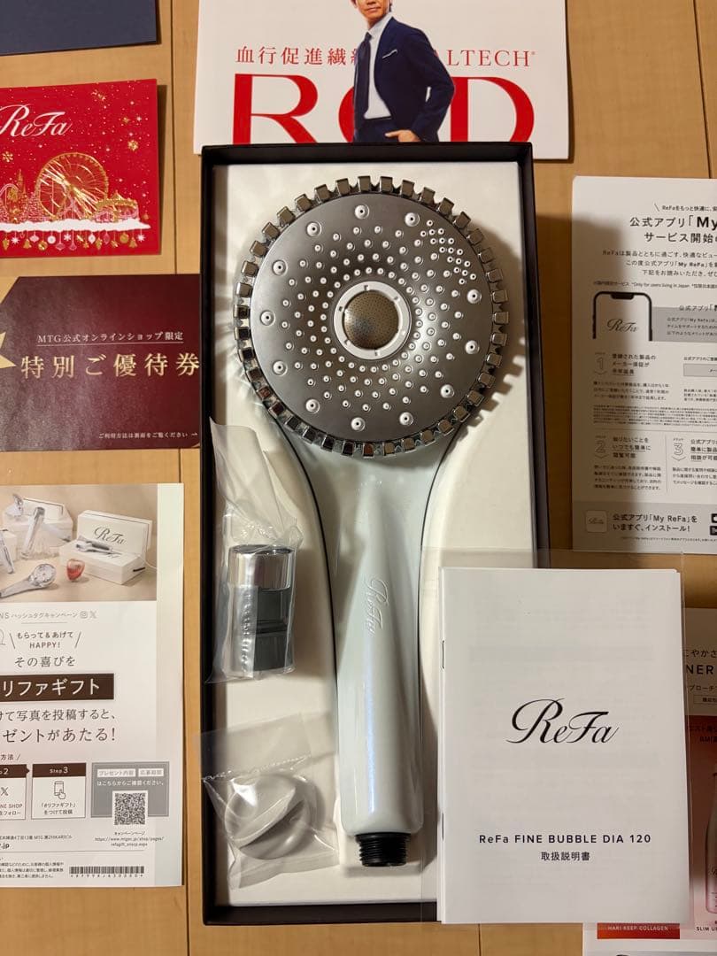 ReFa リファ シャワーヘッド ホワイト