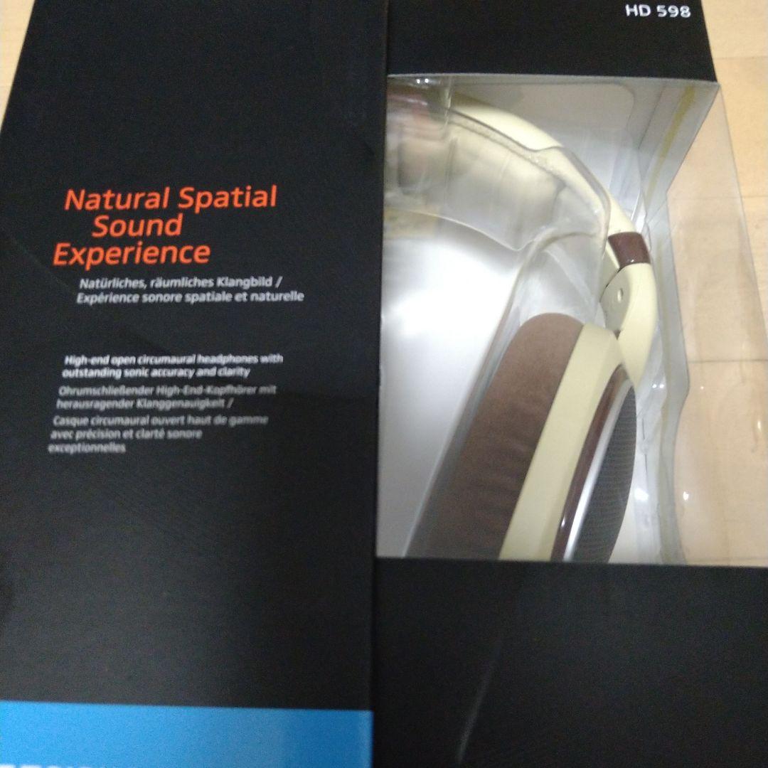 Sennheiser HD 598 ヘッドフォン
