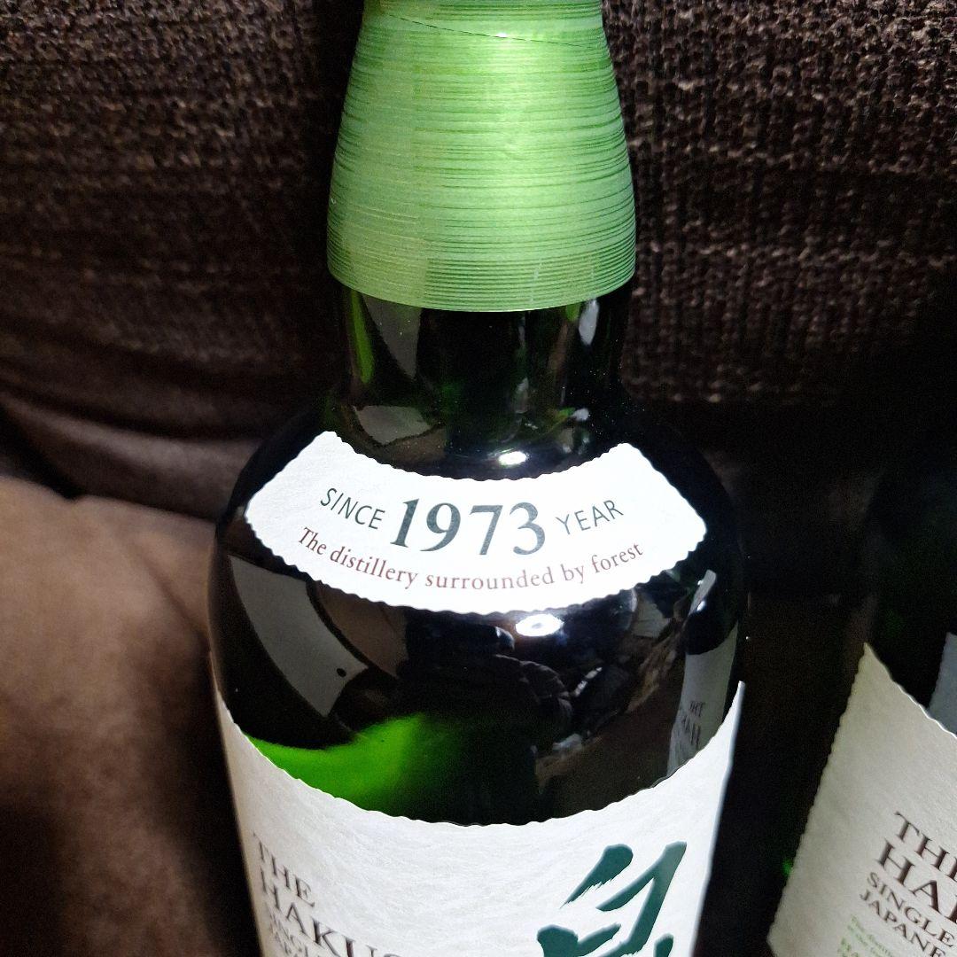 白州 シングルモルトウイスキー(NV) 　750ml　3本