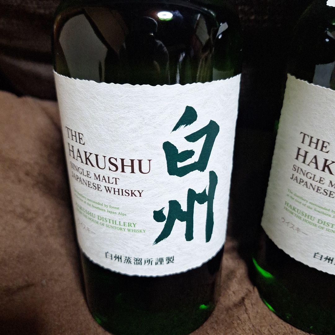 白州 シングルモルトウイスキー(NV) 　750ml　3本