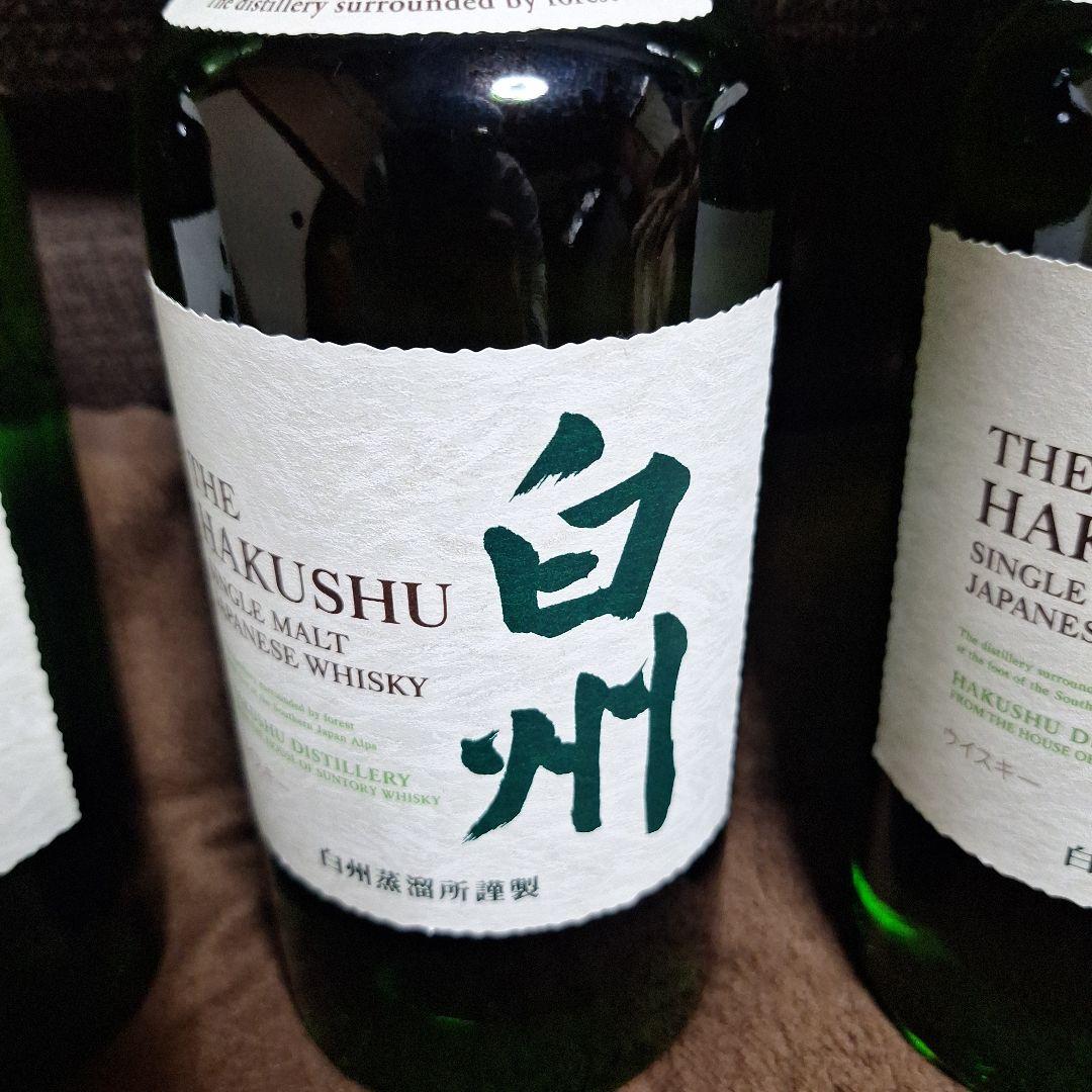 白州 シングルモルトウイスキー(NV) 　750ml　3本