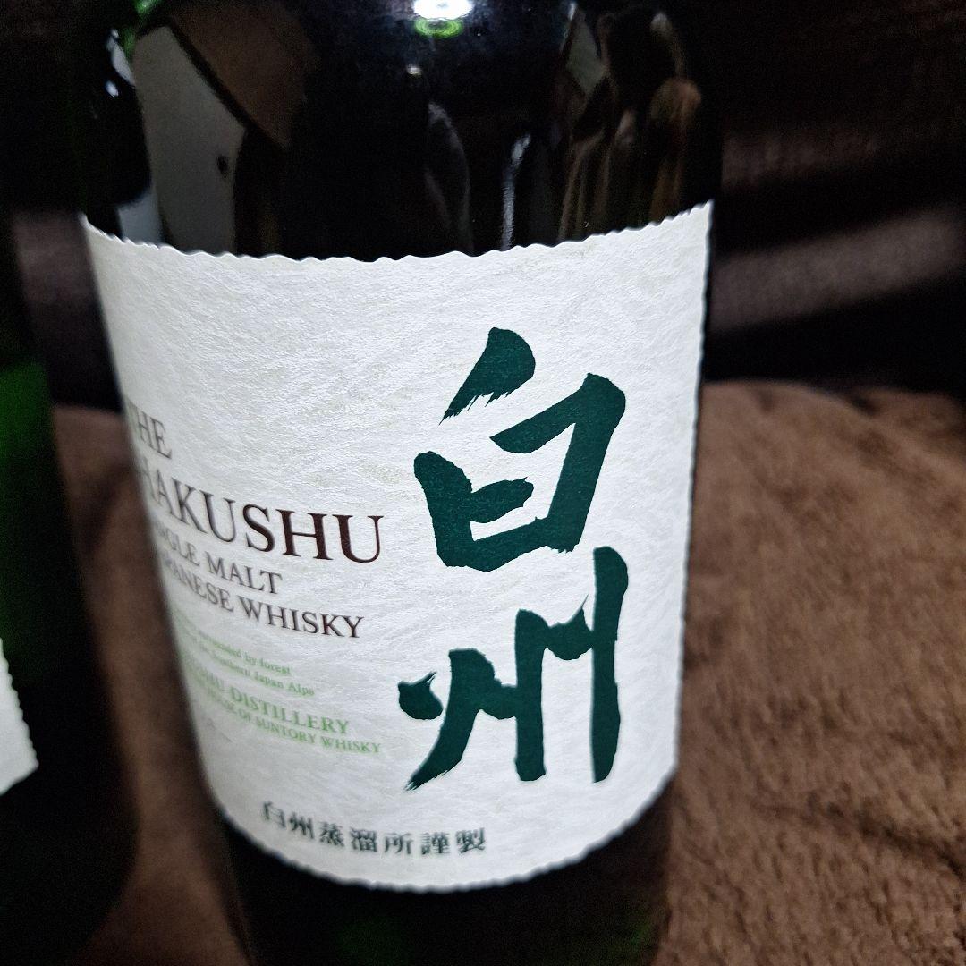 白州 シングルモルトウイスキー(NV) 　750ml　3本