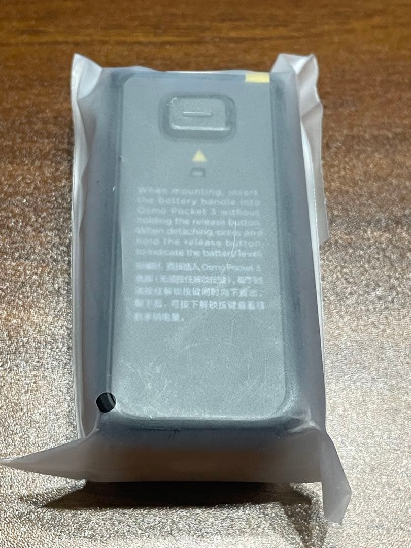 ★新品未使用★DJI Osmo Pocket3用バッテリーハンドル