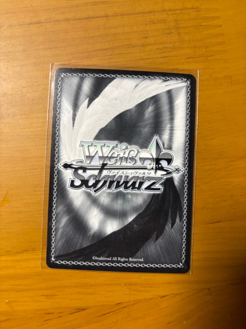 ヴァイスシュヴァルツ ツキノカメ 秦谷美鈴 サイン入り SP