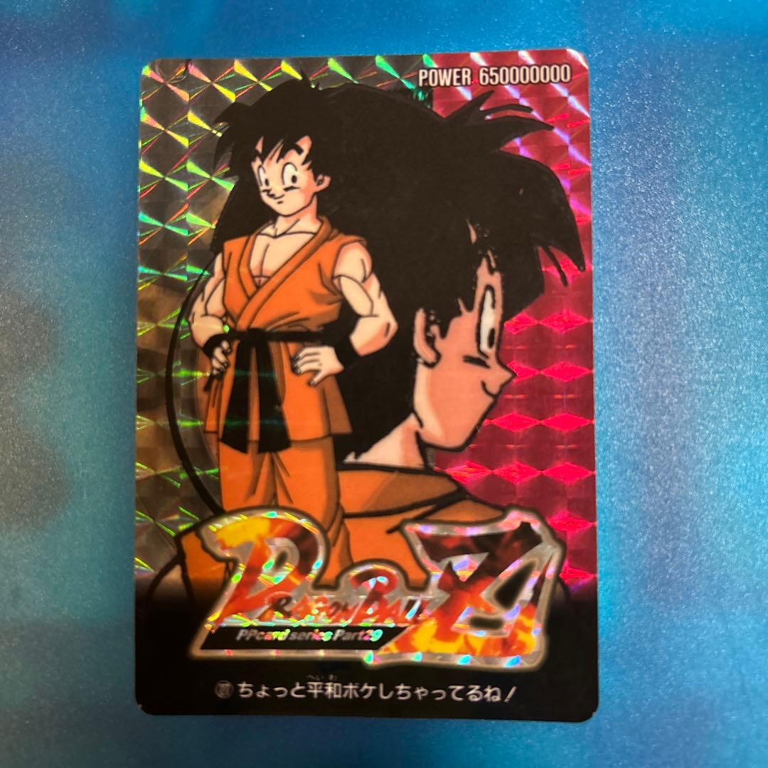 ドラゴンボール　カードダス 1277 悟天