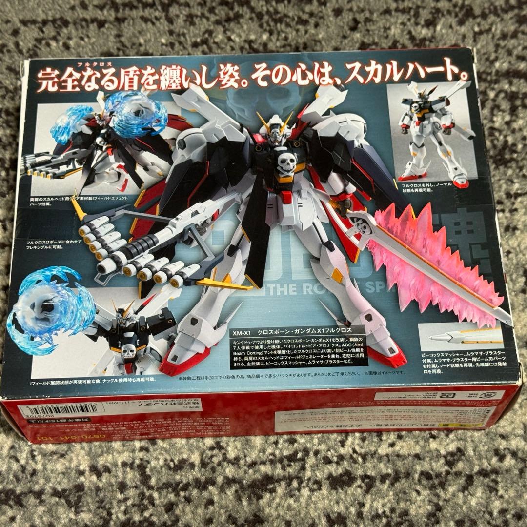 ROBOT魂　クロスボーンガンダムX1 フルクロス　新品未開封
