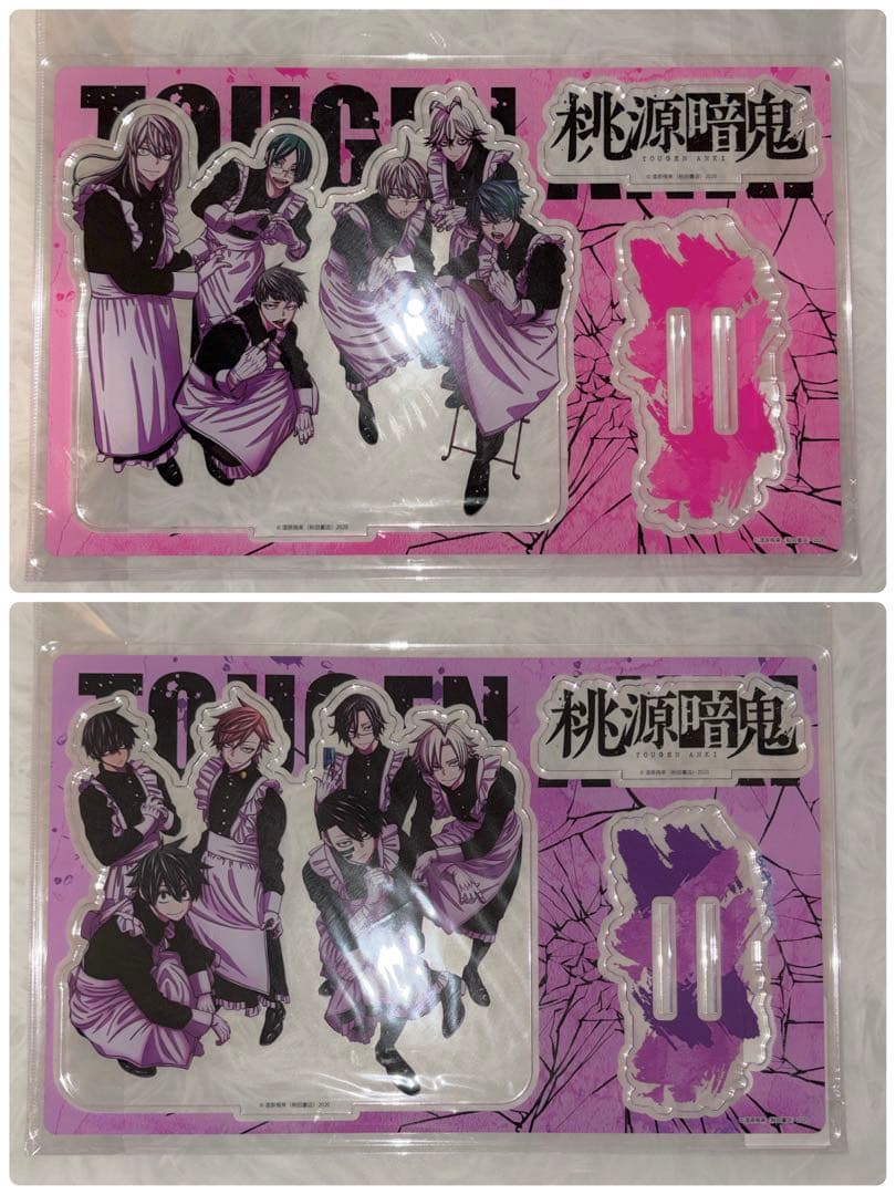 完売品 新品未開封 桃源暗鬼 ビッグアクリルスタンド メイド メイドA メイドB