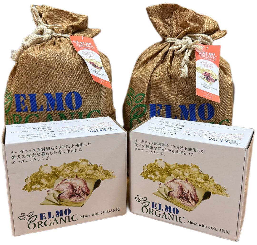 犬ELMO アダルト オーガニック・ウェイトコントロール／ラム6kg