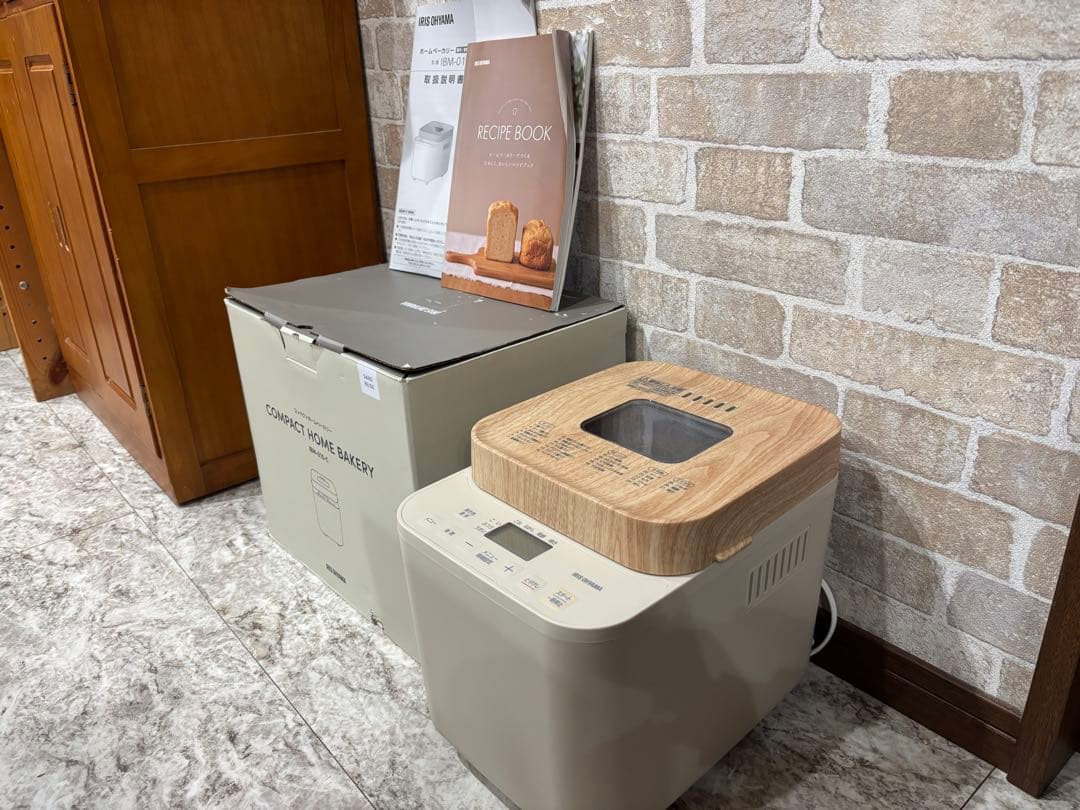 アイリスオオヤマ　ホームベーカリー　IBM-010-C サンドベージュ