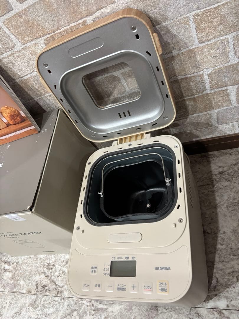 アイリスオオヤマ　ホームベーカリー　IBM-010-C サンドベージュ