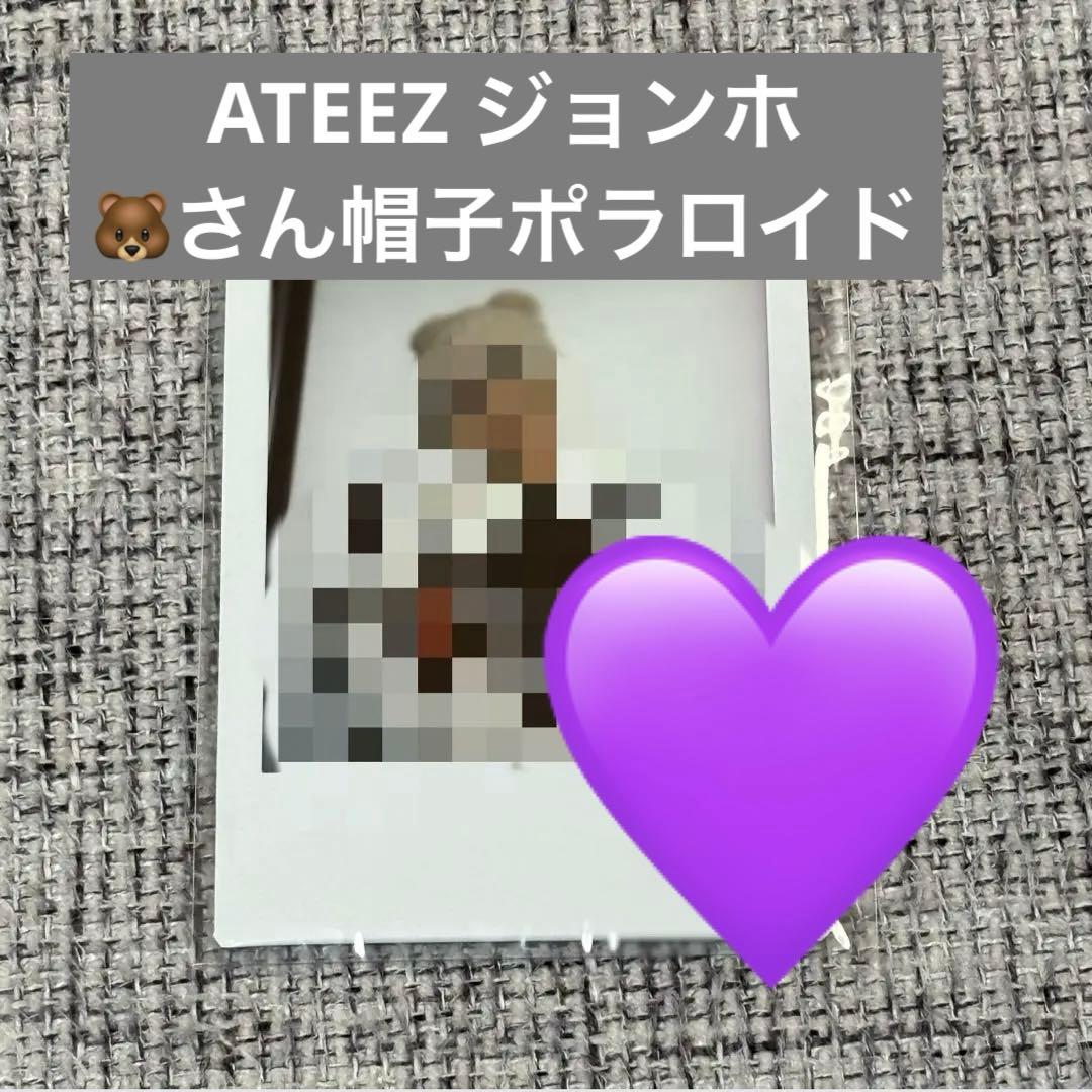 ATEEZ ジョンホ 直筆サイン入りポラロイド チェキ