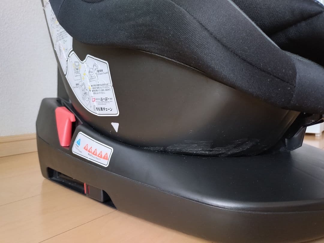 マムズキャリー ターンレジェ ISOFIX チャイルドシート B-900