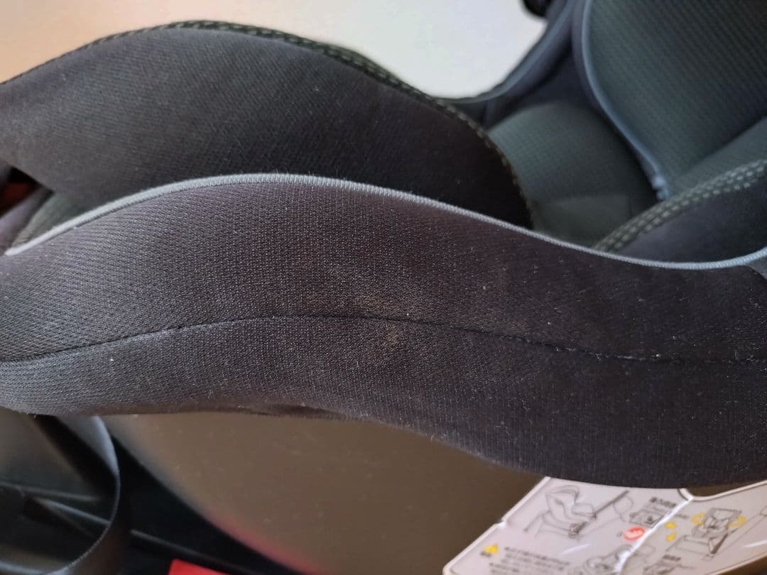 マムズキャリー ターンレジェ ISOFIX チャイルドシート B-900