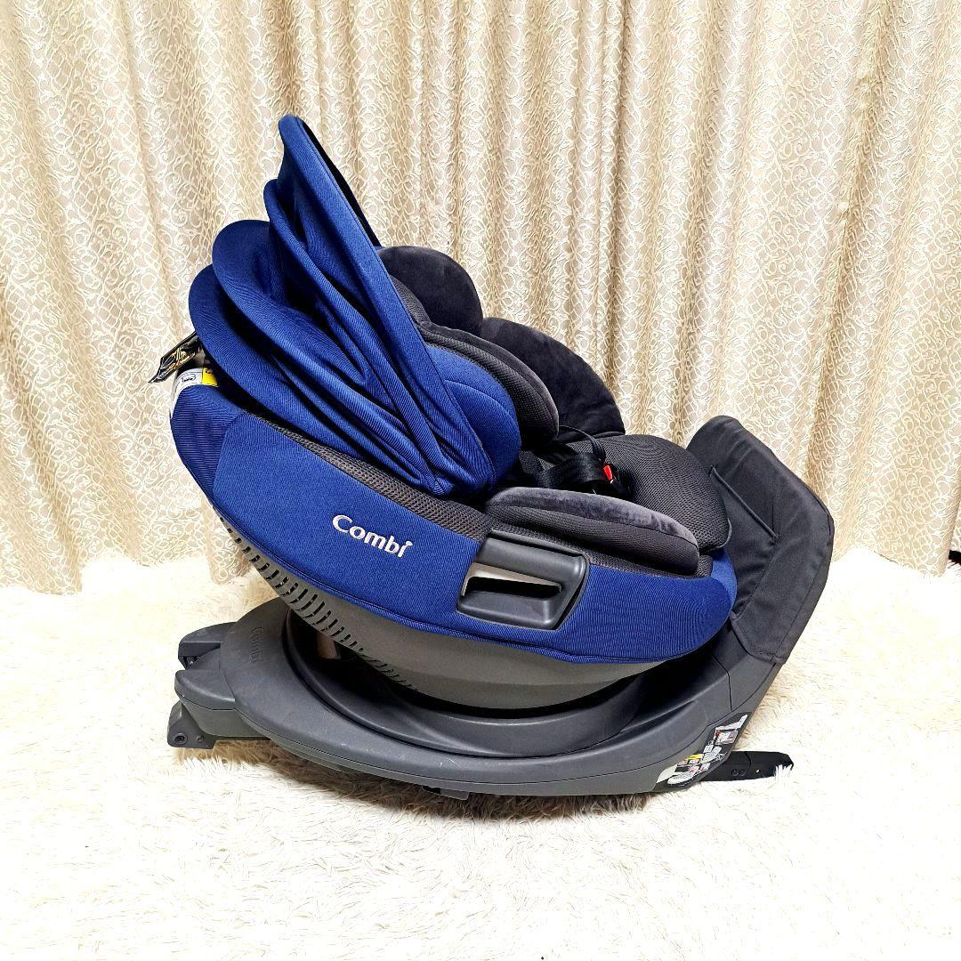 超美品！Combi THE S Air ISOFIX エッグショック ZB690
