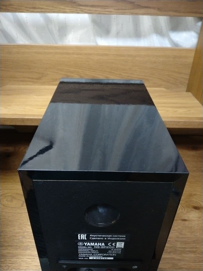 【名機】Yamaha NS-BP200 ペア　ピアノブラック