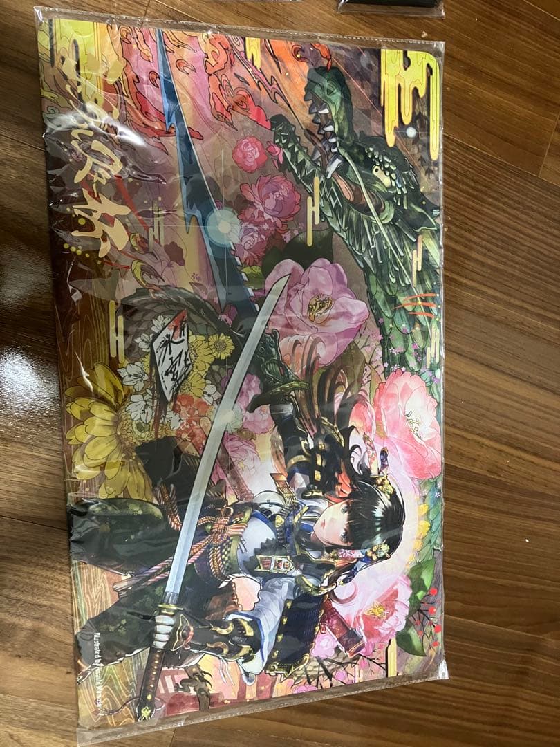 シングルスター杯　特製プレイマット&レザーデッキケース