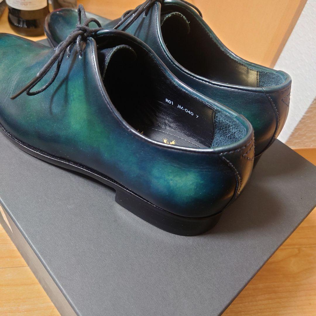 MON MODEL　モンモデル　ホールカット　千手染　パティーヌ　ブルーグリーン