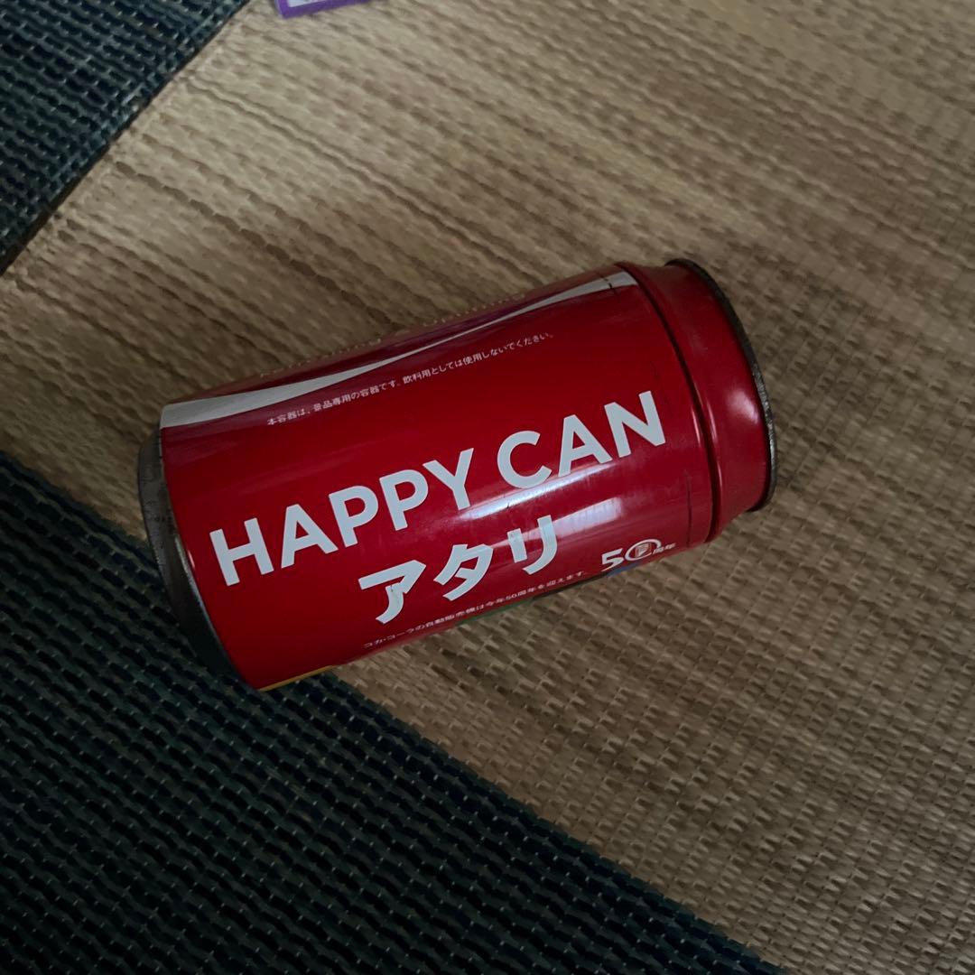 コカ、コーラの、貯金箱です！！