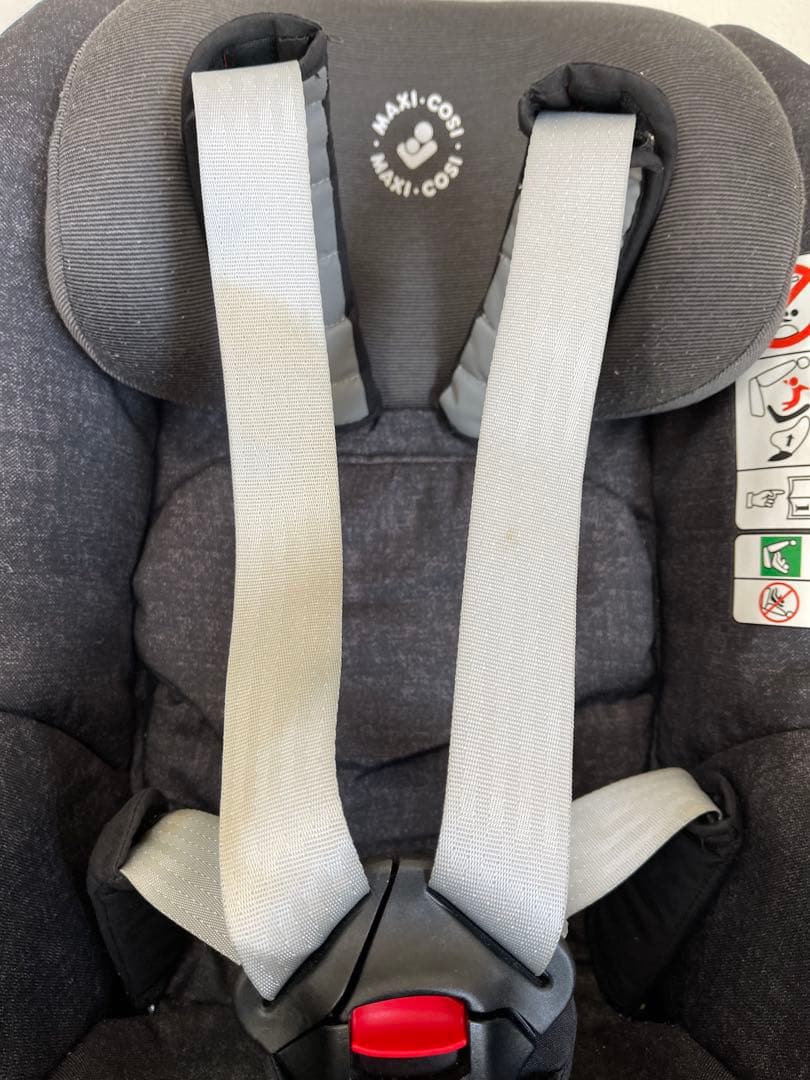 《2点セット》MAXI-COSI Pearl Pro i-Size2wayFix