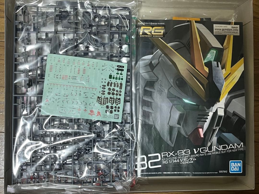 ☆新品未組立 RG RX-93 νガンダム 水転写デカール&おまけ付き☆