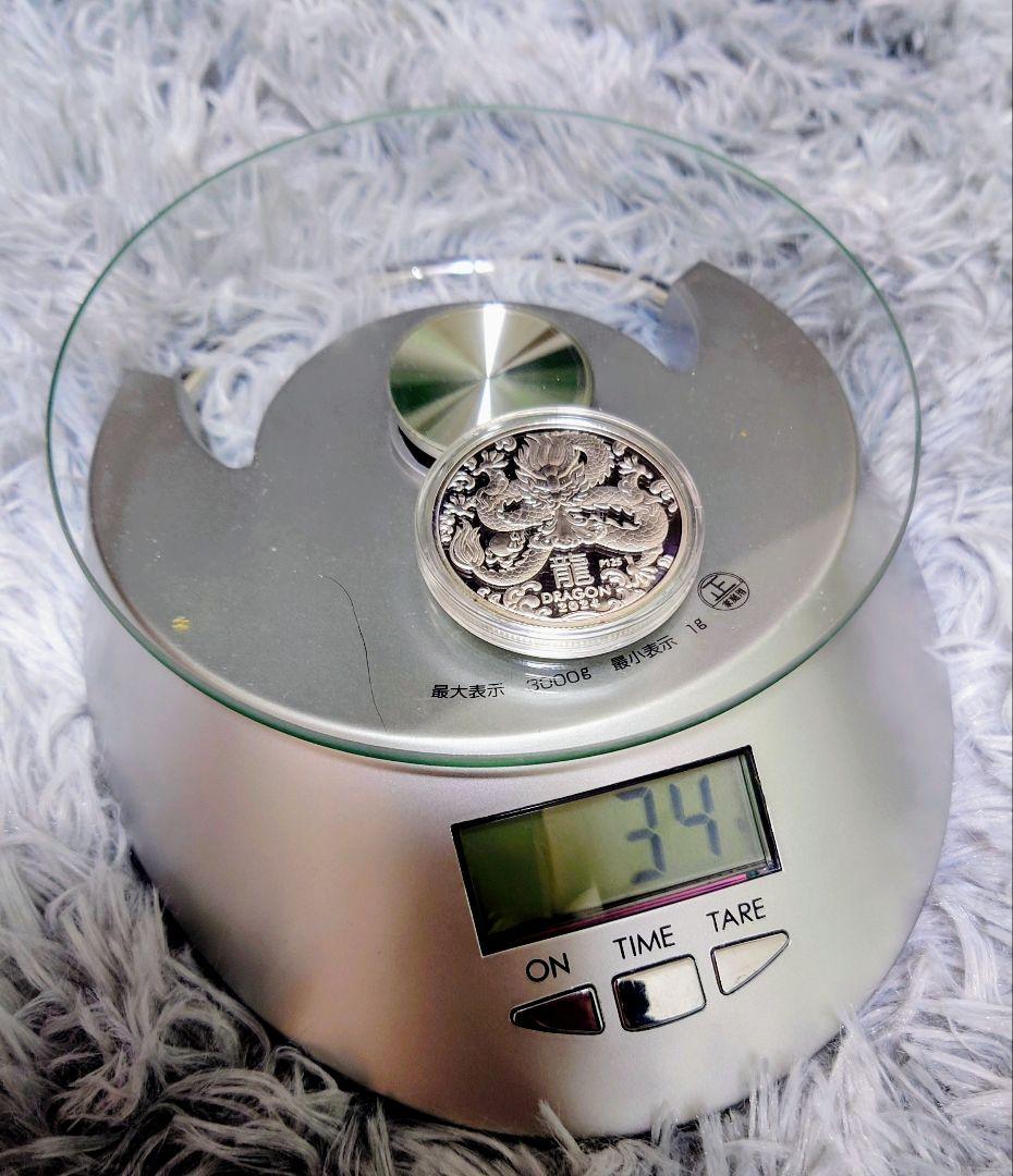 m*u様 2024年 ドラゴン 1オンス アンティーク 古銭 コレクション