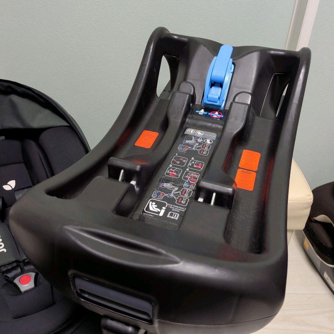【美品】Joie i-Snug ＋ i-Base ISOFIX チャイルドシート