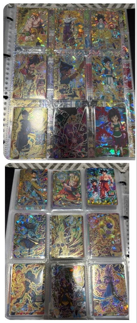 ドラゴンボール コレクション まとめ売り