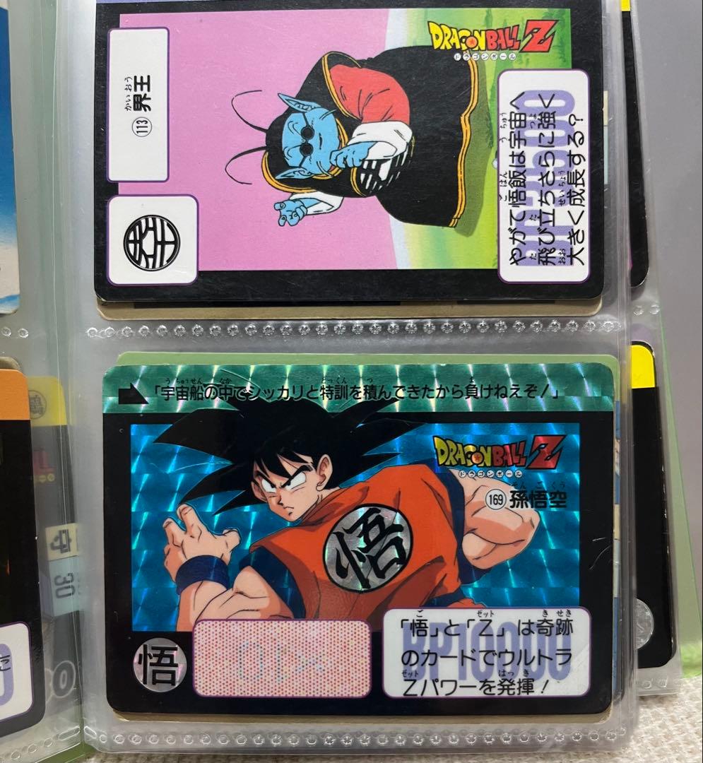 ドラゴンボール カードダス 400枚以上(当時物1989年〜)