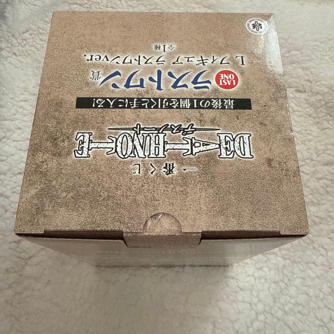 デスノート L ラストワン