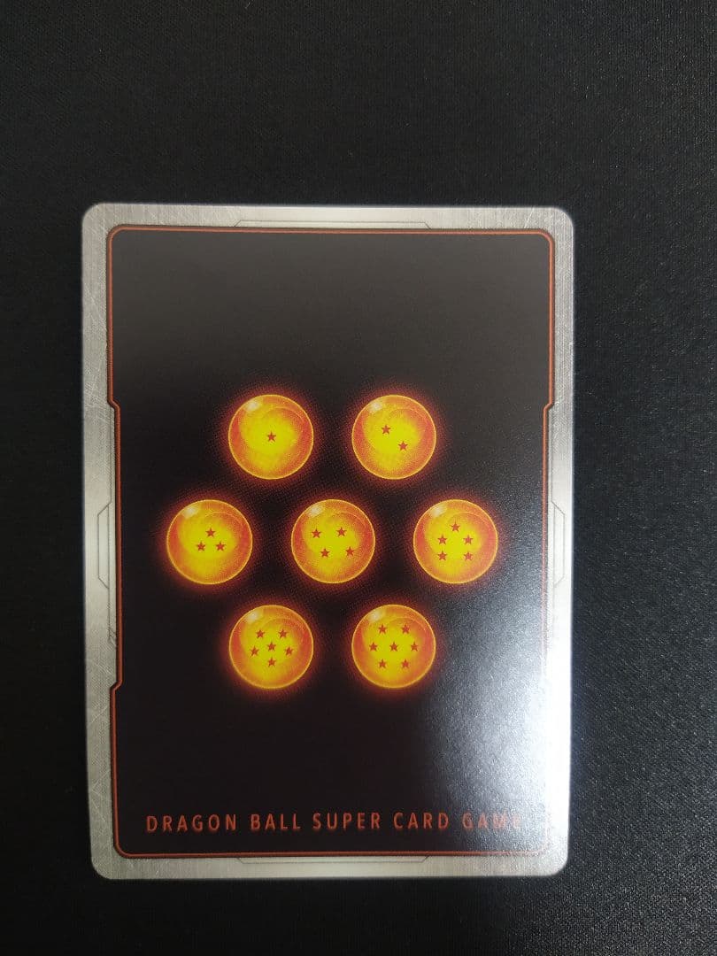 ブロリー：BR SCR ★★ FB06 ブースターパック『迫り来る脅威』