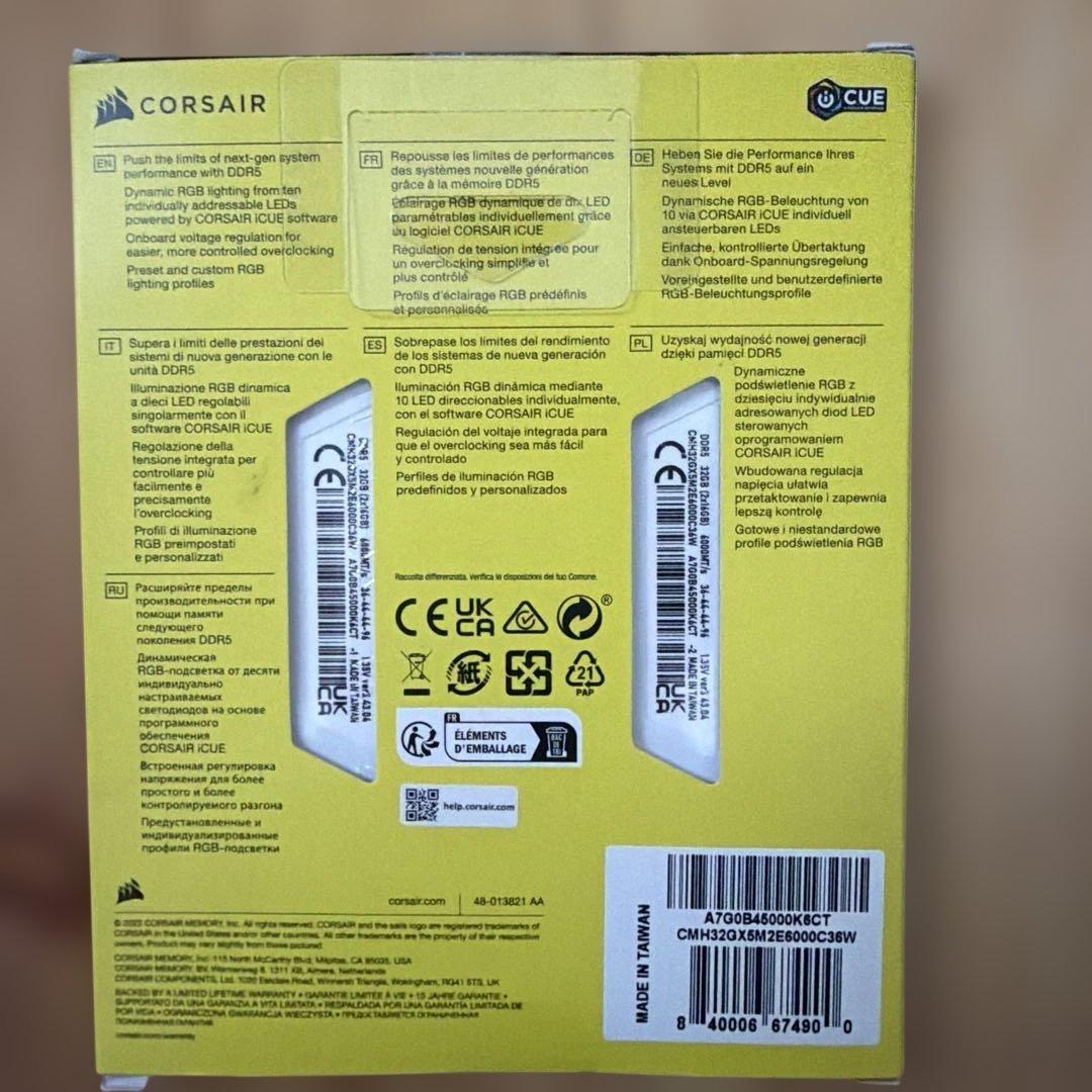 メモリー CORSAIR VENGEANCE RGB DDR5 32GB 6000MHz