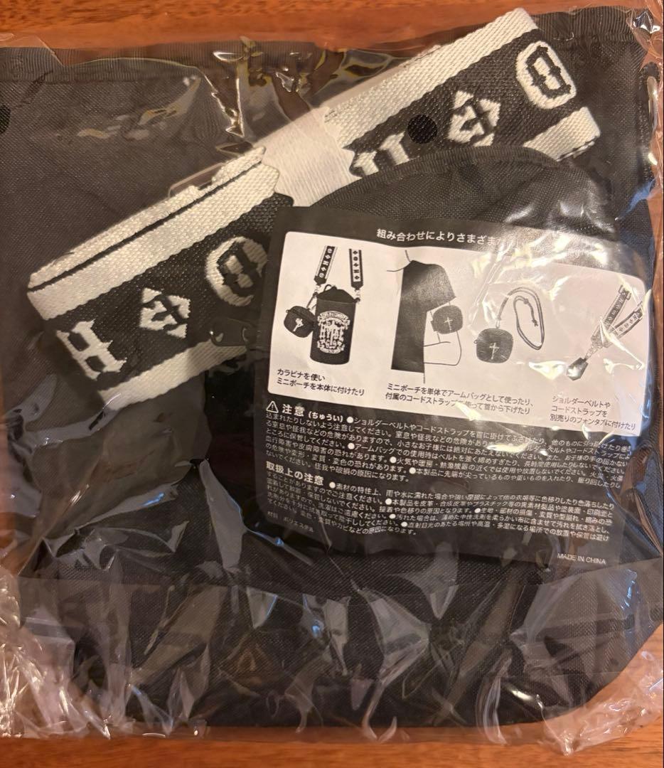 HYDEポーチ&ショルダーストラップ2023 新品未開封