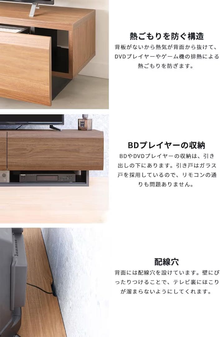 【美品】白井産業 テレビ台 テレビボード 120cm ブラウン